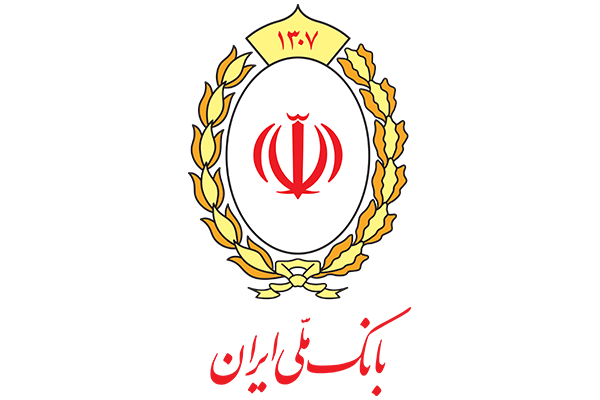 بانک ملی ایران - هامبورگ