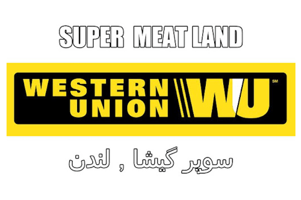 سوپر گیشا  SUPER MEAT LAND