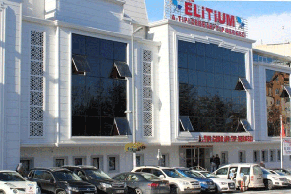 کلینیک ایرانیان