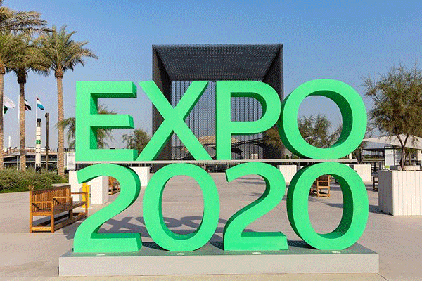 نمایشگاه اکسپو دبی 2021
