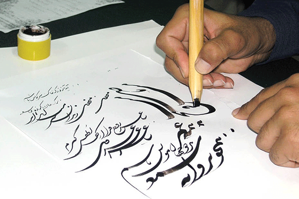 خوشنویسی ایران در فهرست جهانی یونسکو ثبت شد