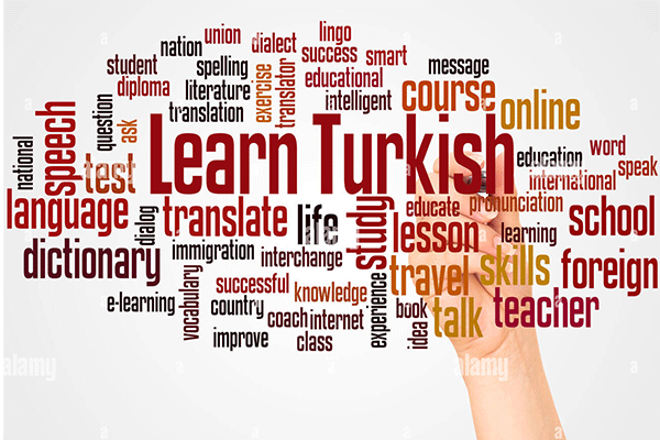 تدریس زبان ترکی برای تمامی مقاطع