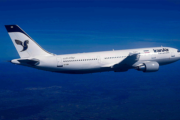 دفتر فروش دوحه ایران ایر Doha Iran Air Sales Office