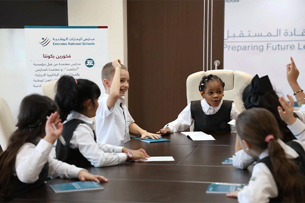 تعطیلات بلندمدت مدارس در امارات