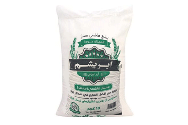 برنج ابریشم