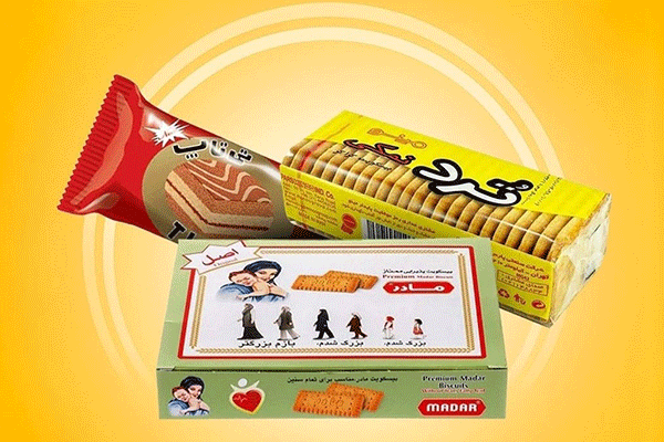 سوپرمارکت زم زم