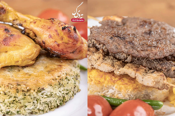 رستوران ایرانی ته دیگ Tah dig Persian Restaurant