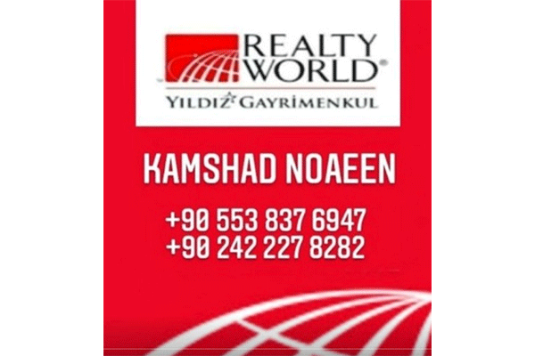 مشاور املاک Realty World