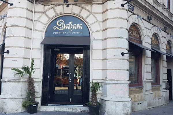 رستوران ساحارا Sahara Restaurant