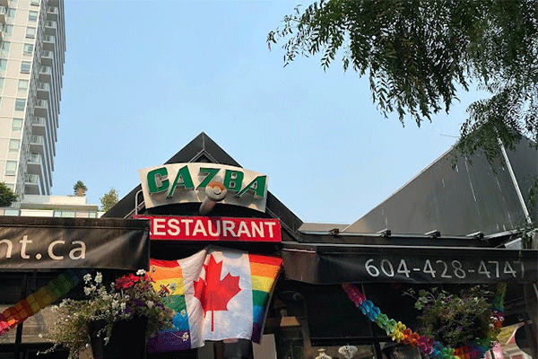 رستوران کزبا Cazba Restaurant