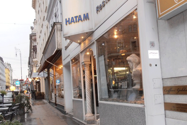 رستوران ایرانی حاتم Hatam Restaurant
