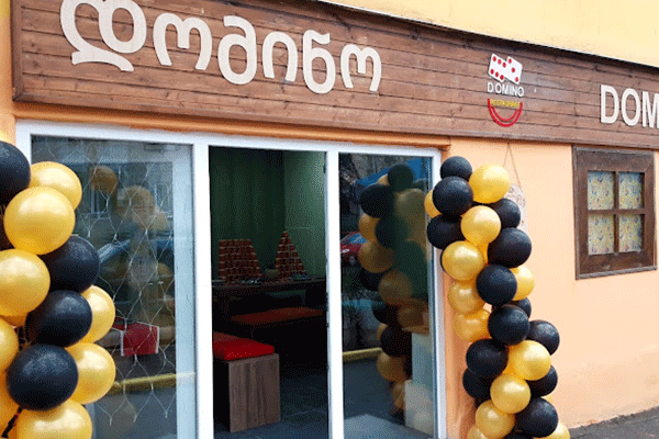 رستوران دومینو Domino Restaurant