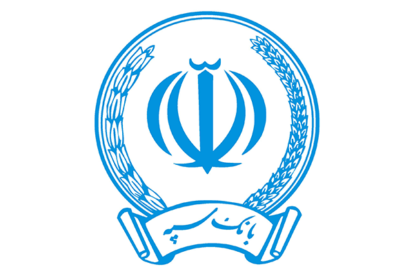 بانک سپه ایران (فرانکفورت)Sepah Bank