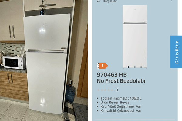 یخچال بکو ۳ ماه استفاده شده