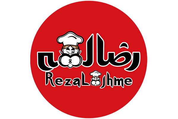 فست فود رضا لقمه