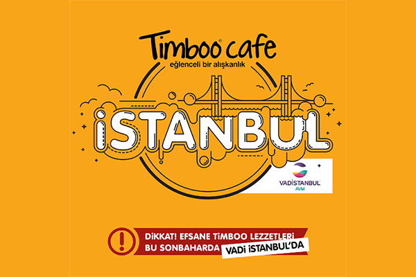 کافه Timboo