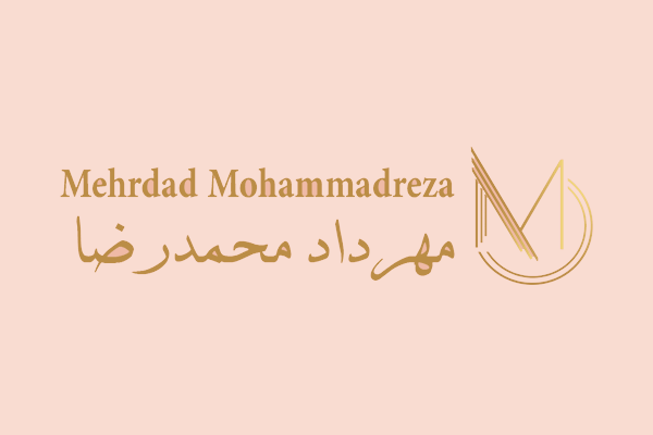 مشاور کسب و کار مهرداد محمدرضا