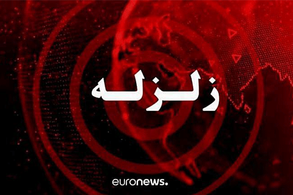 دو زلزله کوچک تهران و تبریز را لرزاند