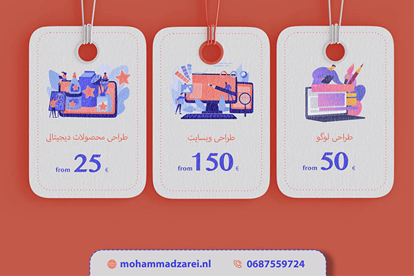 طراح گرافیک