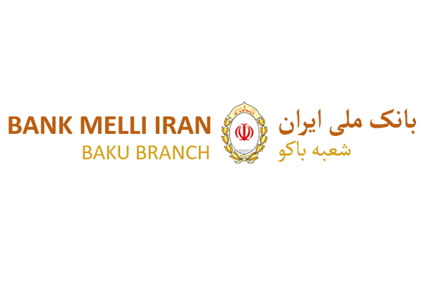 بانک ملی ایران در باکو
