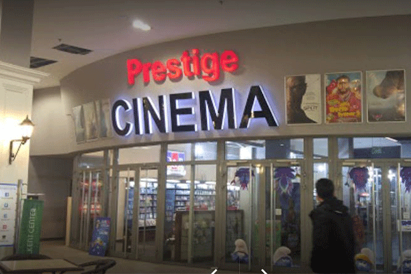 سینما پرستیژ Prestige Cinema