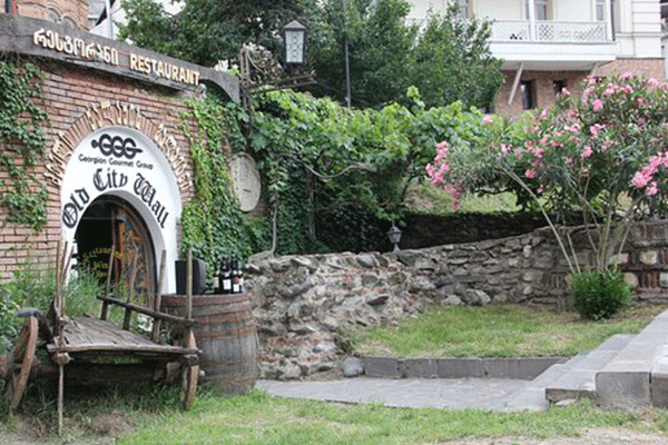 رستوران دیوار شهر قدیمی Old City Wall Restaurant