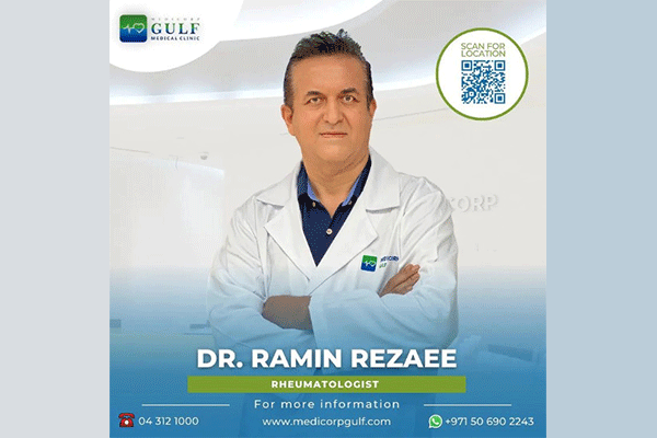 دکتر رامین رضائی