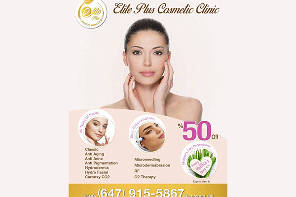 پاکسازی تخصصی صورت در الیت ‌کلینیک
