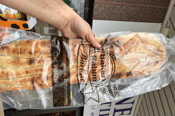 فروش نان سنتی سنگک رحیم