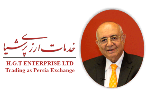 صرافی فارسی