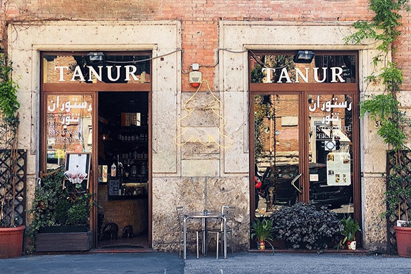 رستوران ایرانی تنور Tanur Restaurant