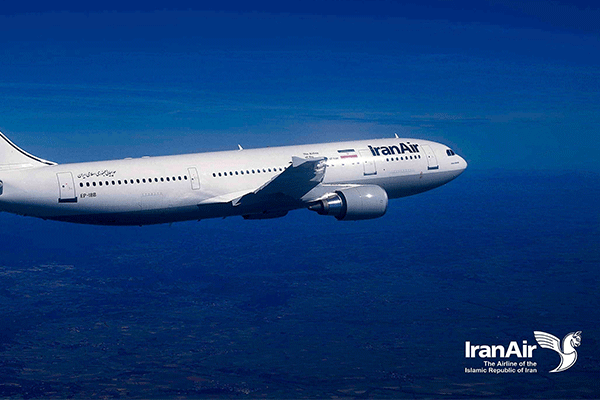 آژانس هواپیمایی ایران ایر IranAir-Amsterdam Travel Agency