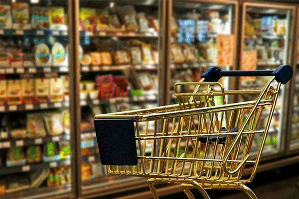 سوپرمارکت همدان بازار Hamedan Bazar Supermarket