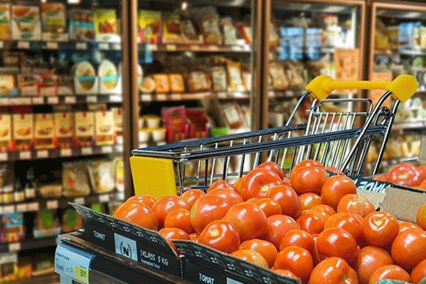 سوپر مارکت سهند Sahand Super Market