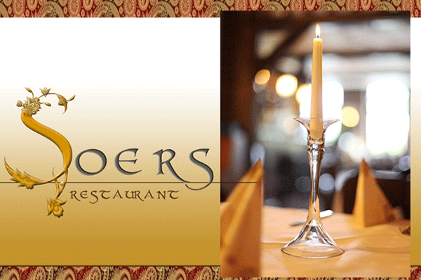 هتل رستوران سوئرز Soers Hotel Restaurant