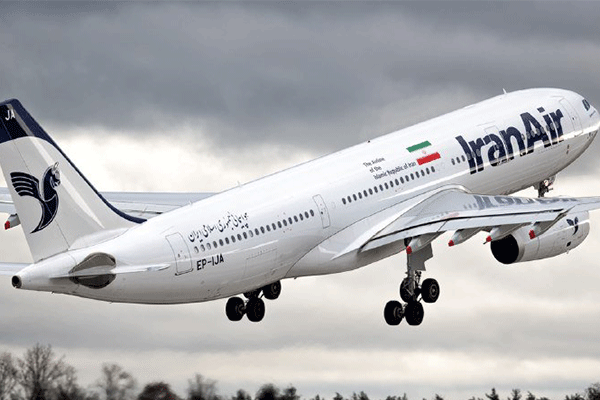 دفتر فروش توکیوایران ایر Tokyo Iran Air Sales Office