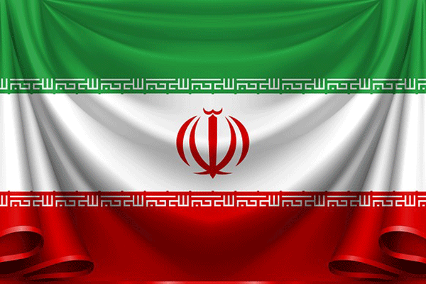 سفارت ایران در زاگرب