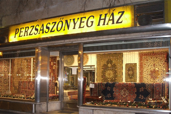 خانه فرش ایرانی Persian Carpet House