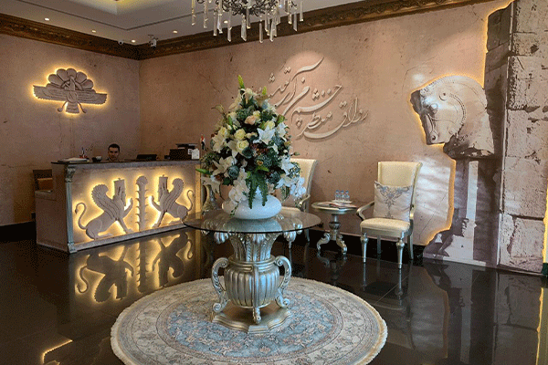 رستوران گراند آبشار Grand Abshar Restaurant