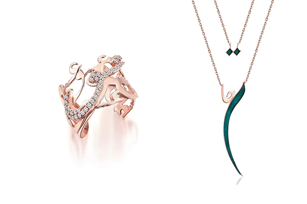 جواهرات پگاه Pegahjewellery