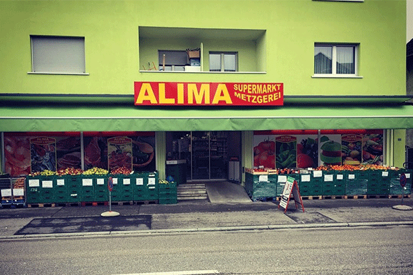 سوپرمارکت الیما Alima Supermarket