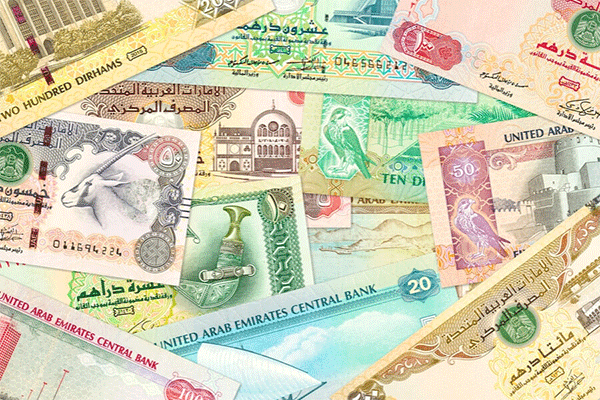 صرافی خلیج
