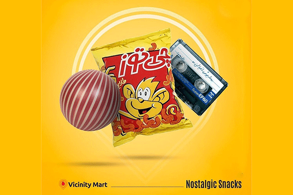 سوپرمارکت آنلاین ایرانی Vicinity Mart
