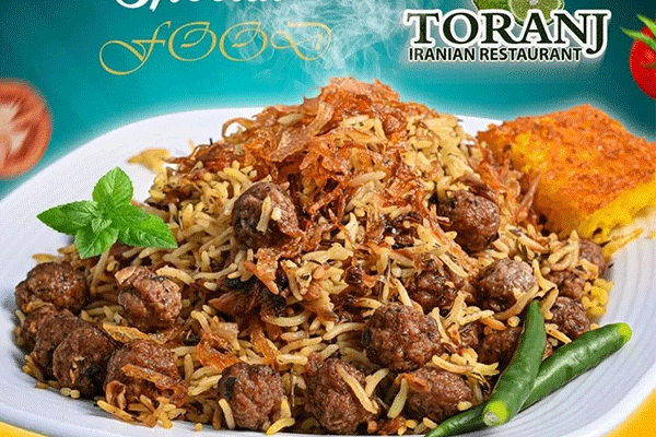 رستوران ترنج Toranj Restaurant