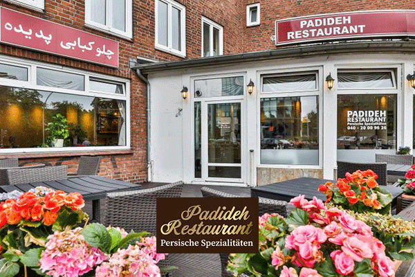 رستوران ایرانی پدیده Padideh Restaurant