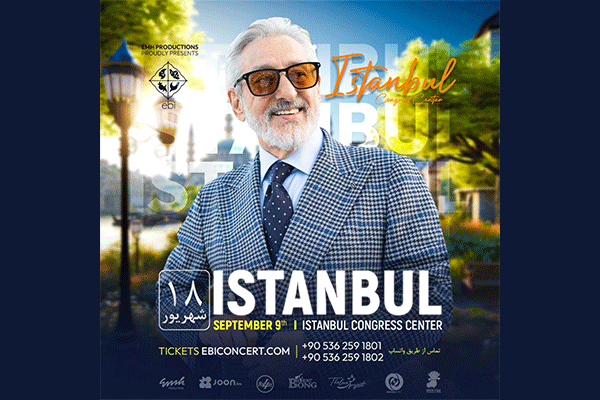 کنسرت ابی در استانبول Ebi Concert in Istanbul