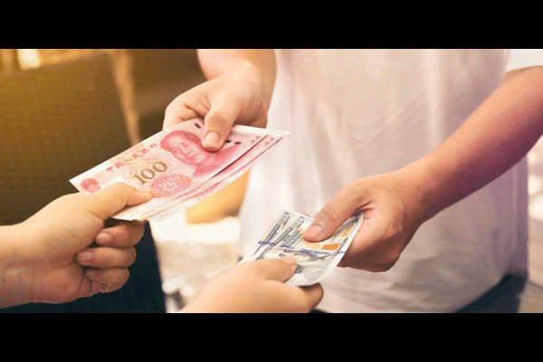 صرافی شیوا Shiva Exchange