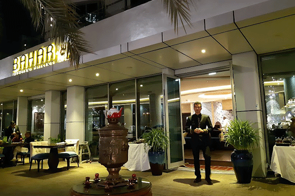 رستوران ایرانی بهار Bahar persian Restaurant
