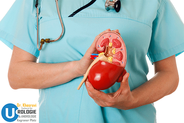 اورولوژی متخصص کلیه دکتر کوروش خسروی Dr. Kourosh Khosravi Urology