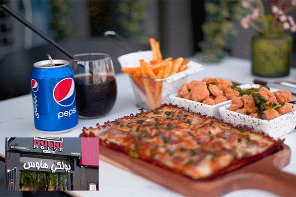 رستوران بولکی هاوس Bolki House Restaurant